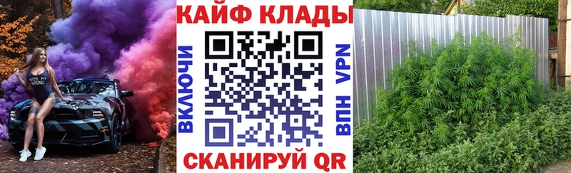 Купить наркотик аптеки Гуково Cocaine  Alpha PVP  Бошки Шишки  mega ТОР  МЕФ 
