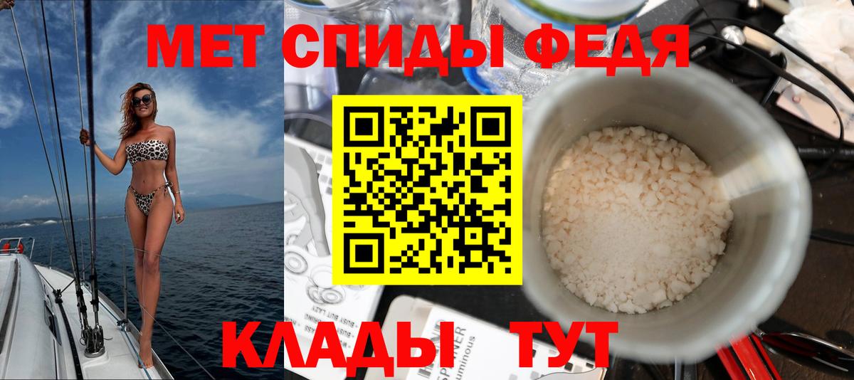 Псилоцибиновые грибы Гуково