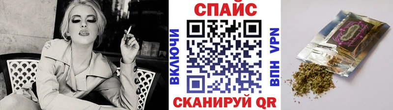 где найти   Гуково  Бутират жидкий экстази 