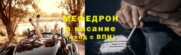 ПСИЛОЦИБИНОВЫЕ ГРИБЫ Пестово