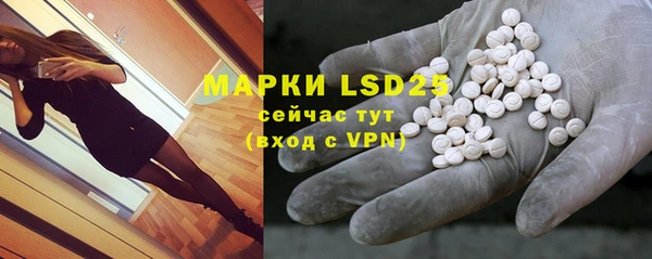 кокаин перу Покачи