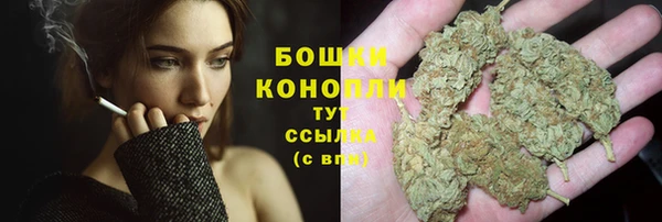наркотики Переславль-Залесский