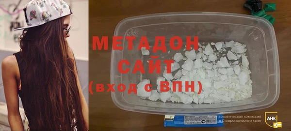 наркотики Переславль-Залесский
