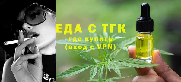 наркотики Переславль-Залесский