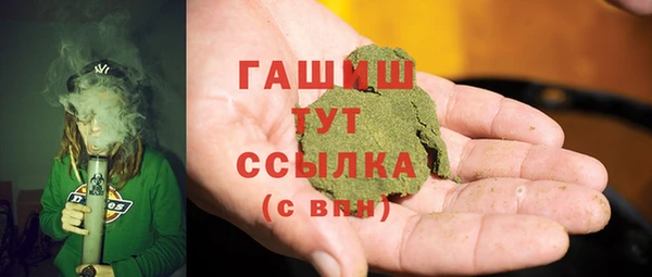 индика Покровск