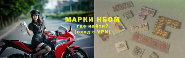ПСИЛОЦИБИНОВЫЕ ГРИБЫ Пестово