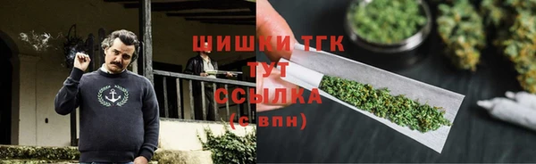 кокаин перу Покачи
