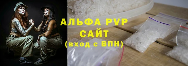ПСИЛОЦИБИНОВЫЕ ГРИБЫ Пестово