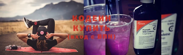кокаин перу Покачи