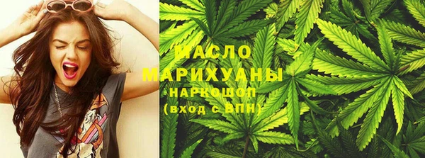 альфа пвп VHQ Покров