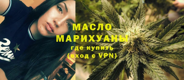 кокаин перу Покачи