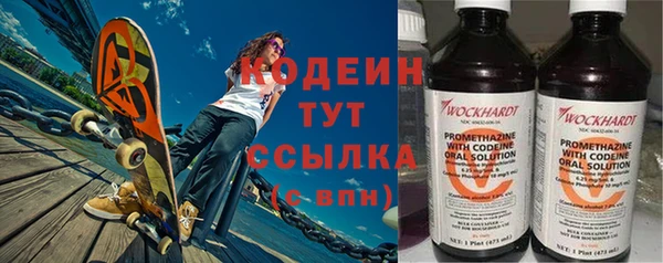 индика Покровск