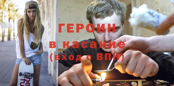 наркотики Переславль-Залесский