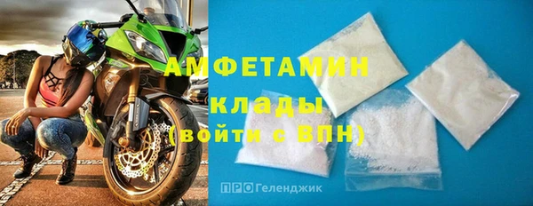 наркотики Переславль-Залесский