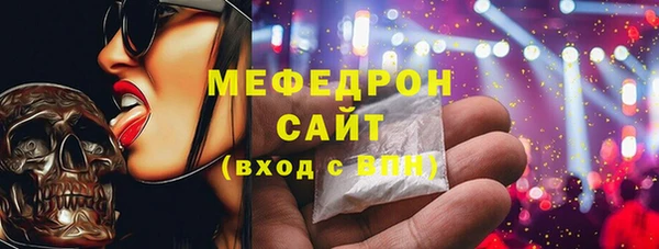 ПСИЛОЦИБИНОВЫЕ ГРИБЫ Пестово