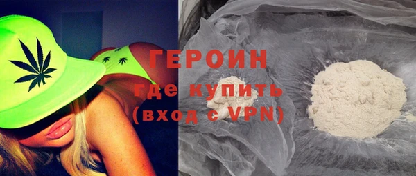 индика Покровск