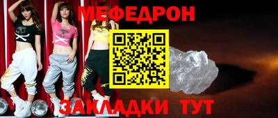 винт Волгодонск