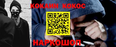 амф Балаково