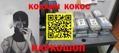 амф Балаково