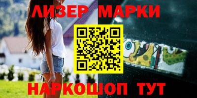 амф Балаково