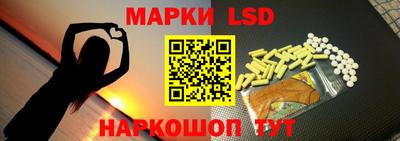 винт Волгодонск