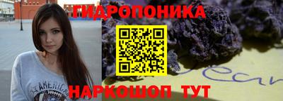 мескалин Волжский