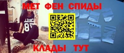 героин Гагарин