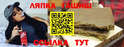 мескалин Волжский