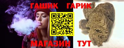 мескалин Волжский