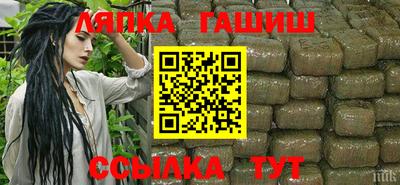 мескалин Волжский