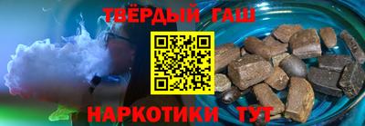 мескалин Волжский