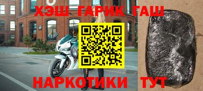 амф Балаково