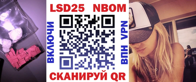 купить наркотик  Гуково  LSD-25 экстази ecstasy 