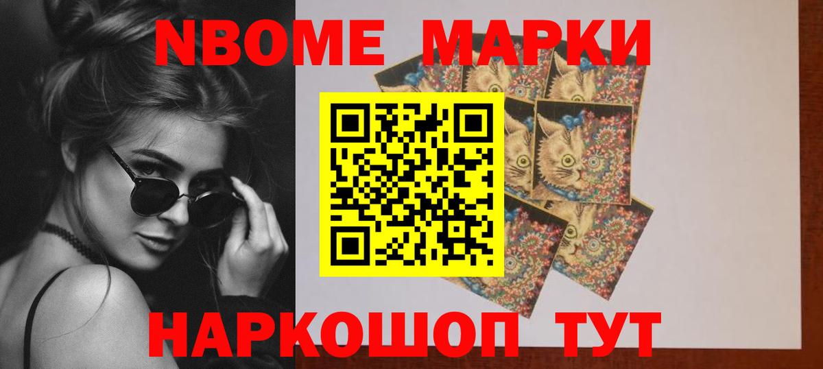 LSD-25 экстази кислота Гуково