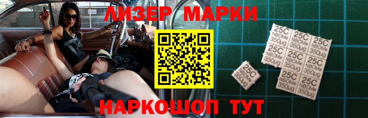 ЛСД экстази ecstasy  LSD-25 экстази ecstasy  Гуково  LSD-25 экстази  Вход с VPN 