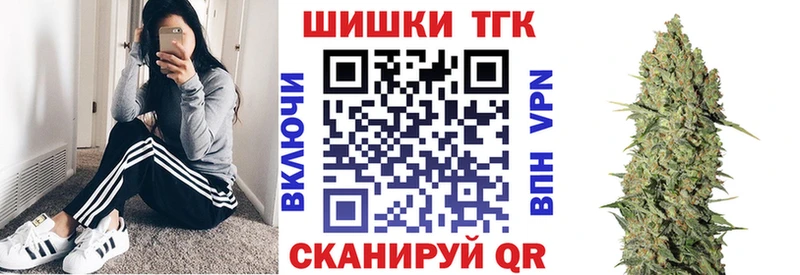 цена   Гуково  блэк спрут сайт  Шишки марихуана ГИДРОПОН 